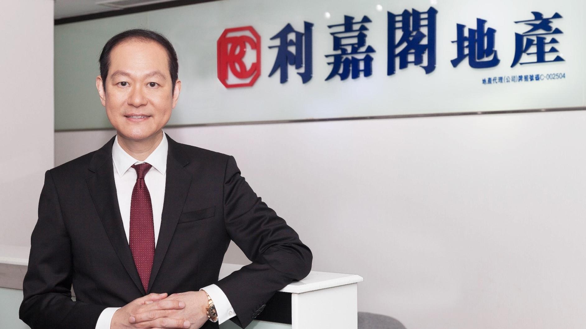 利嘉閣地產總裁廖偉強指，美國今次暫緩加息屬預期之事，對樓市不會有任何「沖喜」作用。