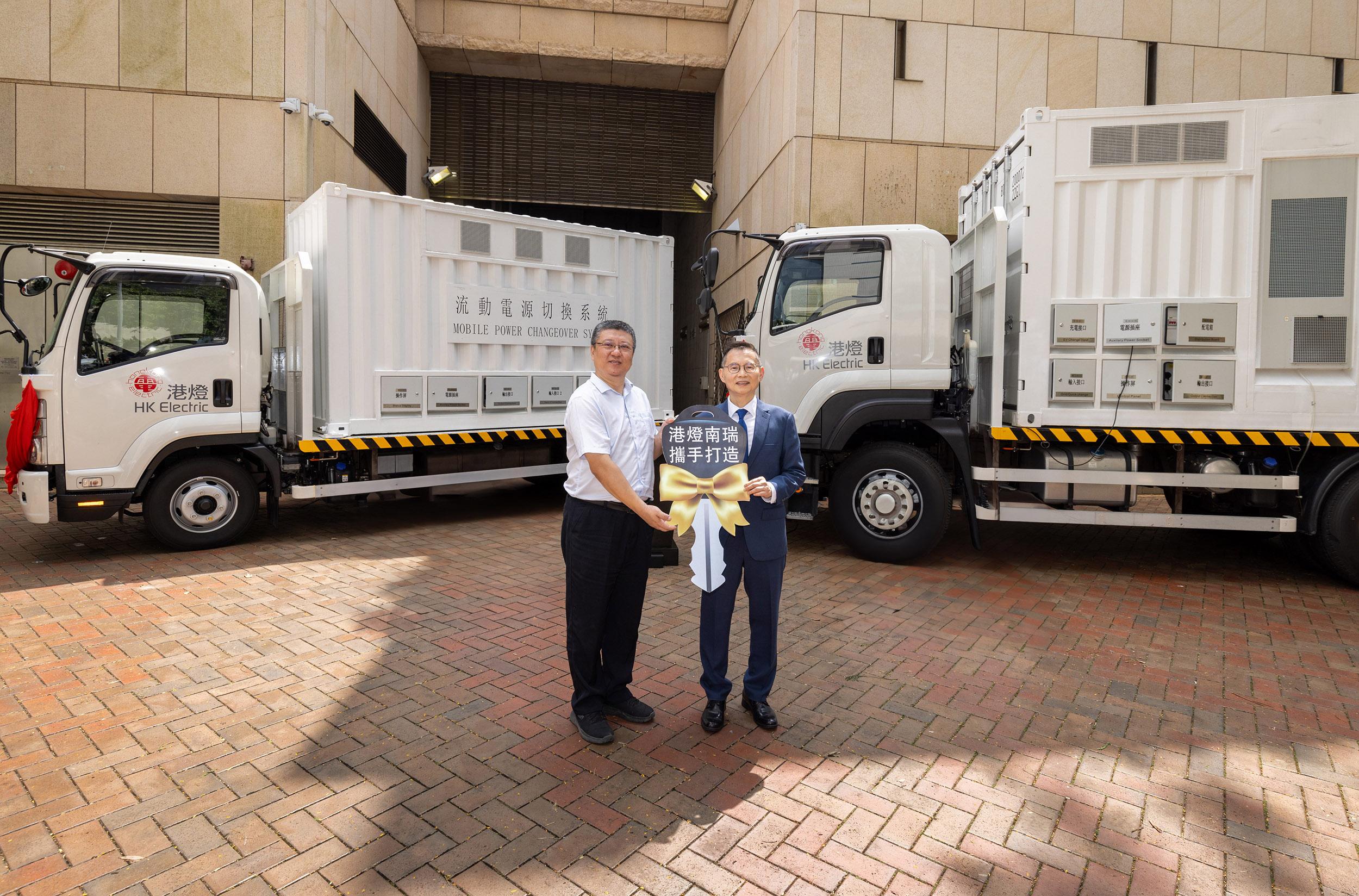 港燈引入新流動供電系統，應對突發事故支援緊急供電。(港燈)
