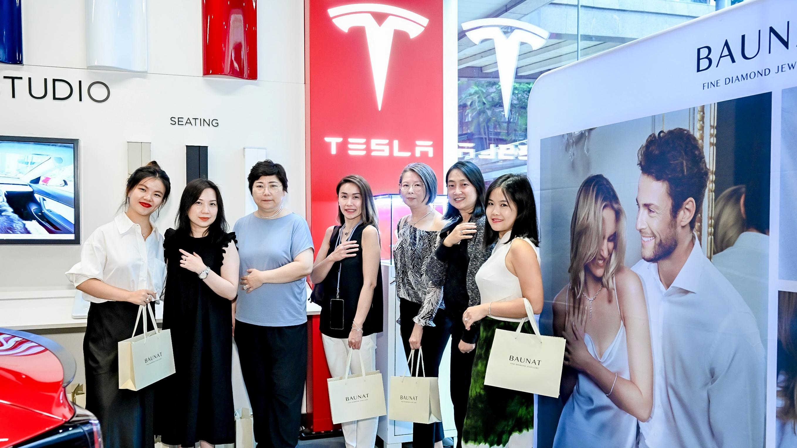 BAUNAT與Tesla全新品牌合作 共同打造智慧奢華的全新概念