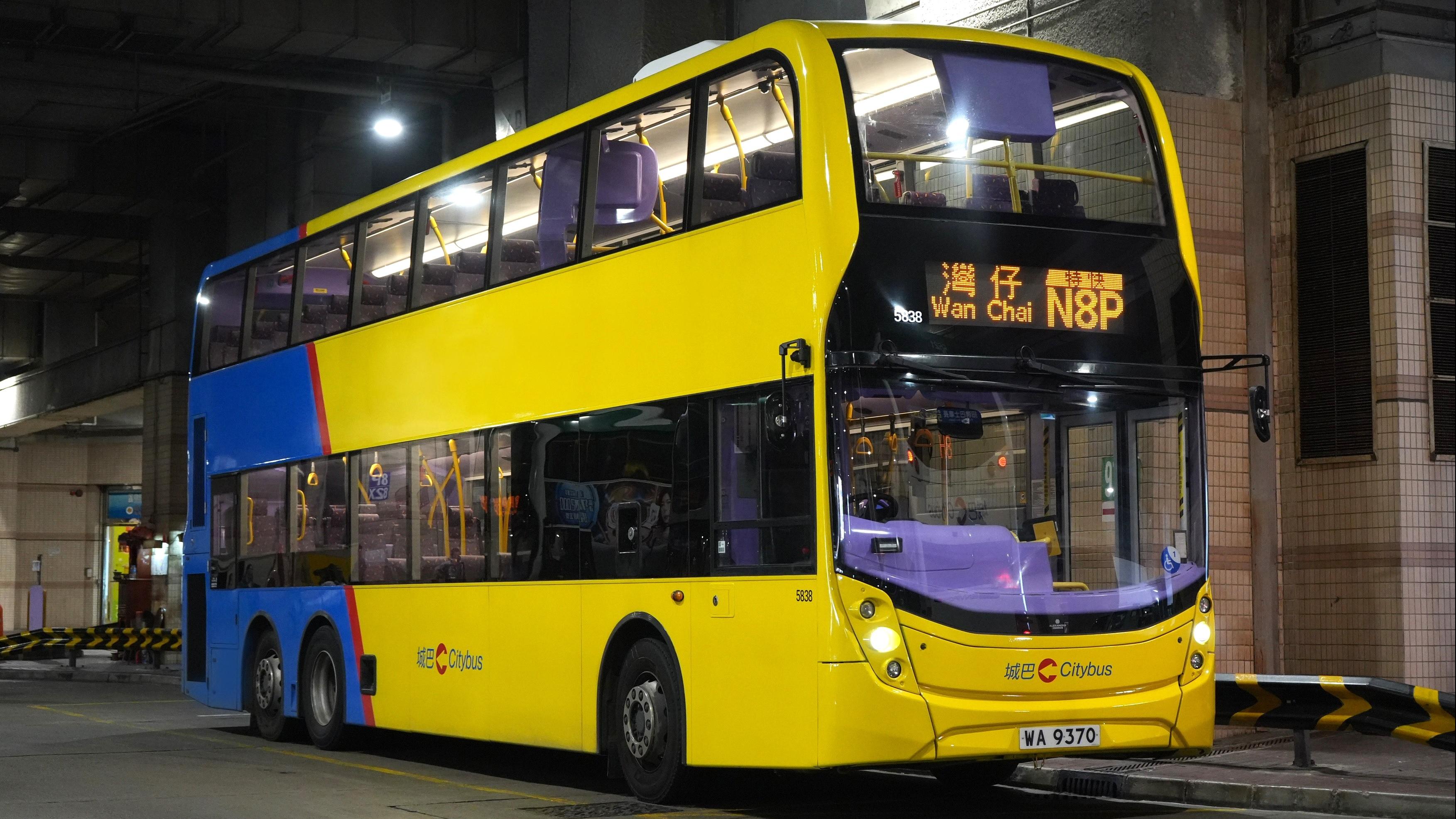 香港夜繽紛｜國慶日凌晨城巴全線通宵路線半價　涉23條路線