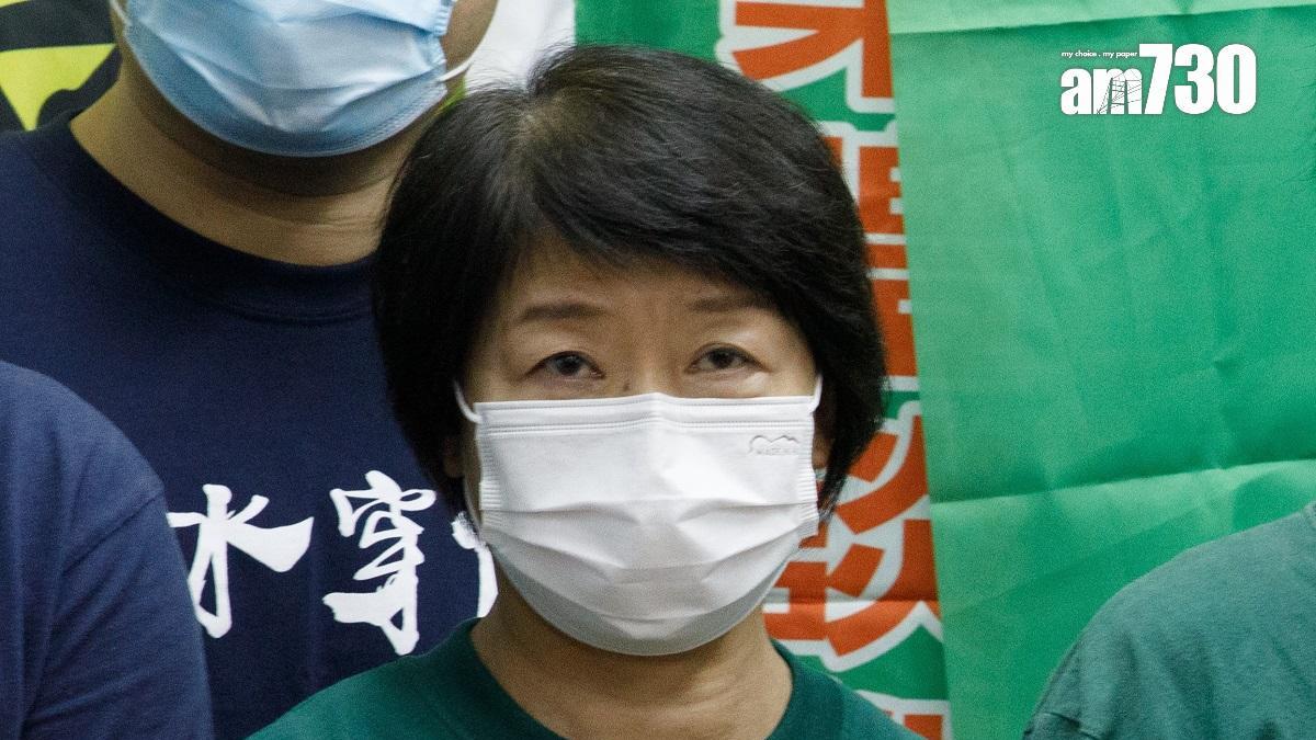 國安處落案起訴李卓人姨仔鄧燕梨 涉妨礙司法公正