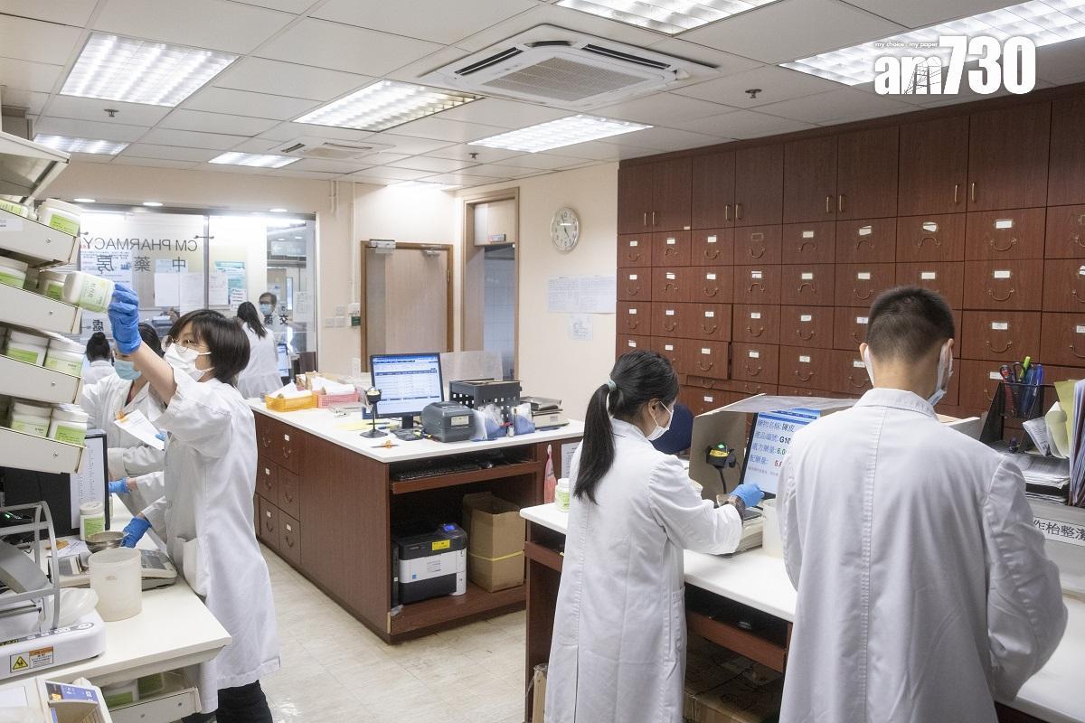 醫管局資助中醫門診服務籌額，明日起增至每年80萬個。(資料圖片)