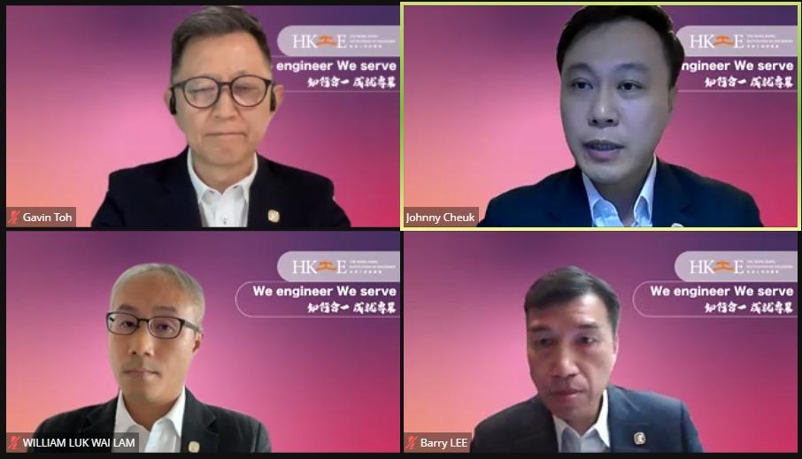 工程師學會料極端天氣增　倡發展「韌性城市」