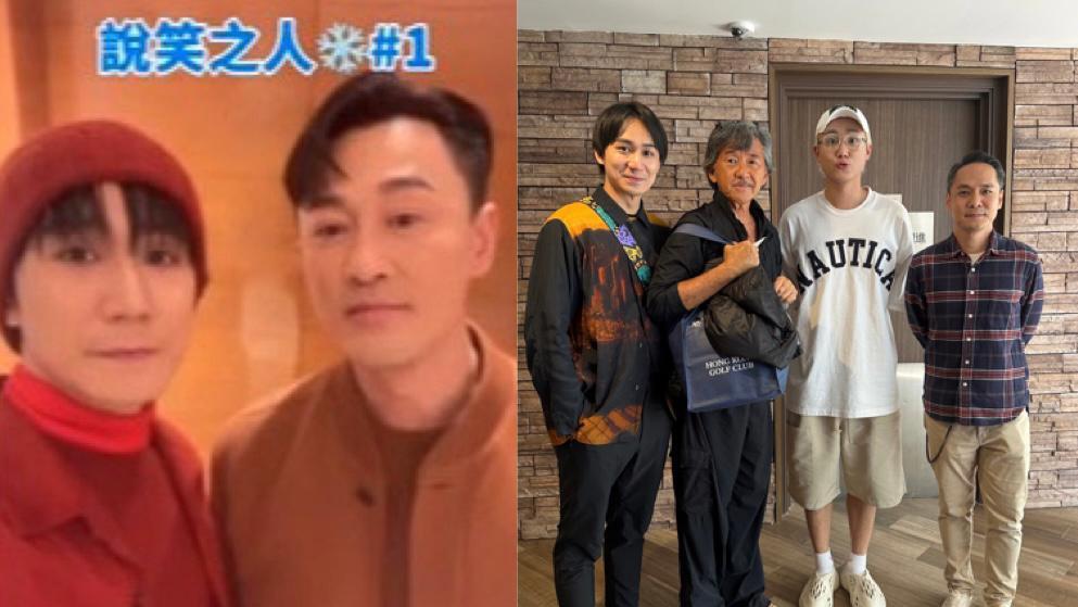 說笑之人｜吳肇軒謝票捕獲林子祥自薦唱《海市蜃樓》邀林峯拍片講爛Gag助攻