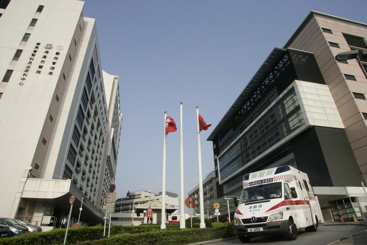 瑪嘉烈醫院 (資料圖片)