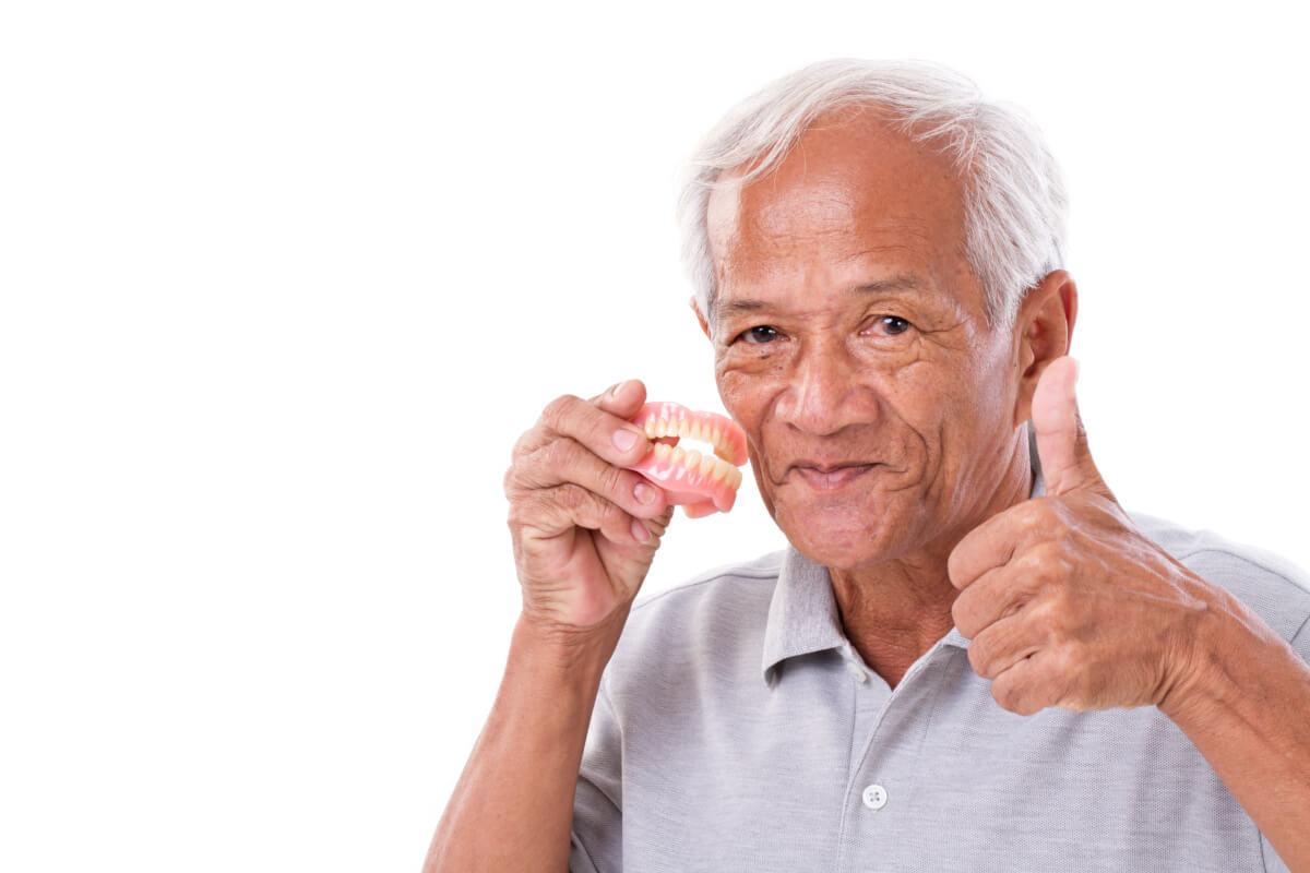 假牙