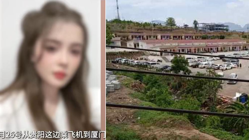 31歲酒吧靚女老闆娘 應舊同事之邀去泰國旅遊散心突失聯 最後定位在緬甸