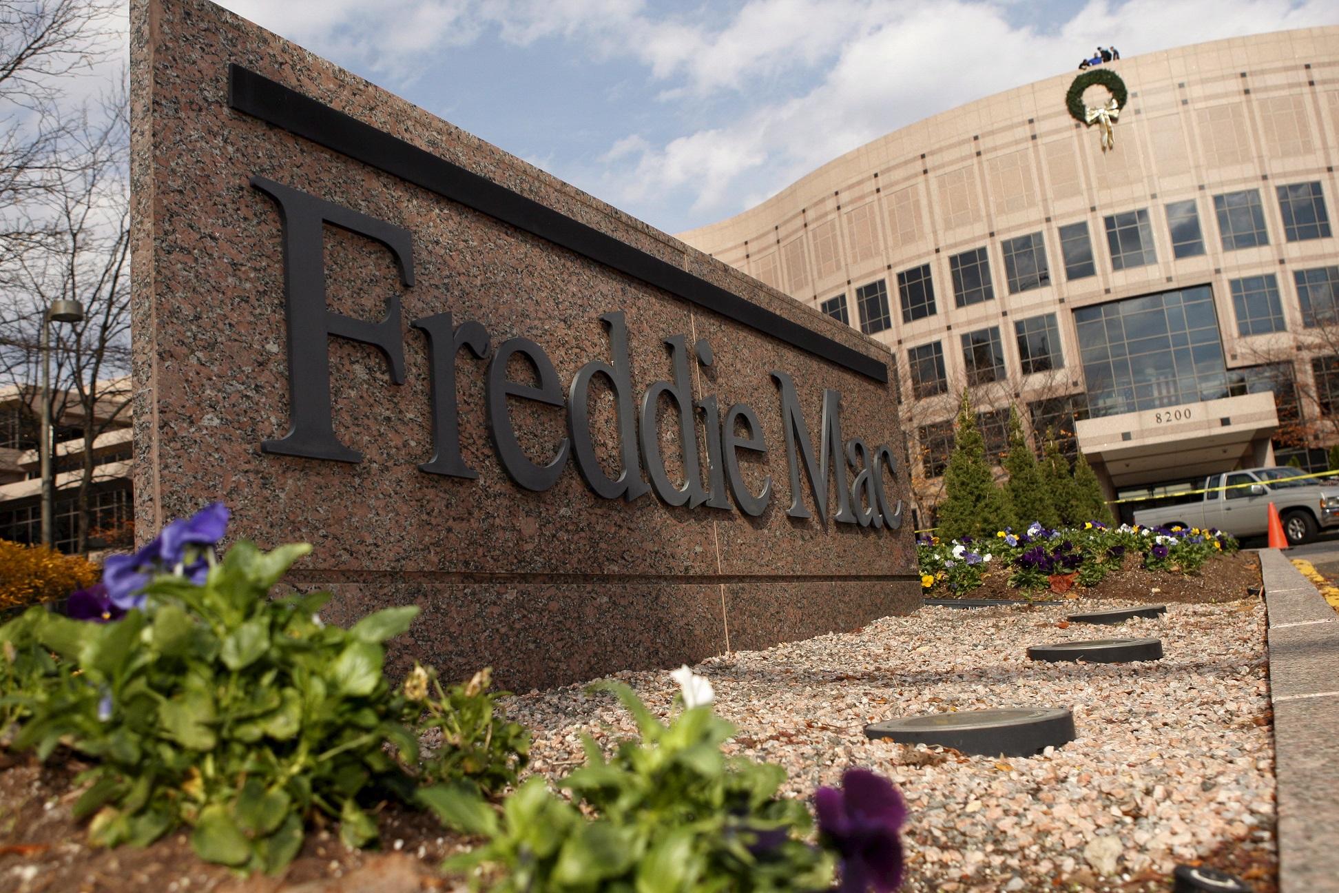 美按息高於港按息