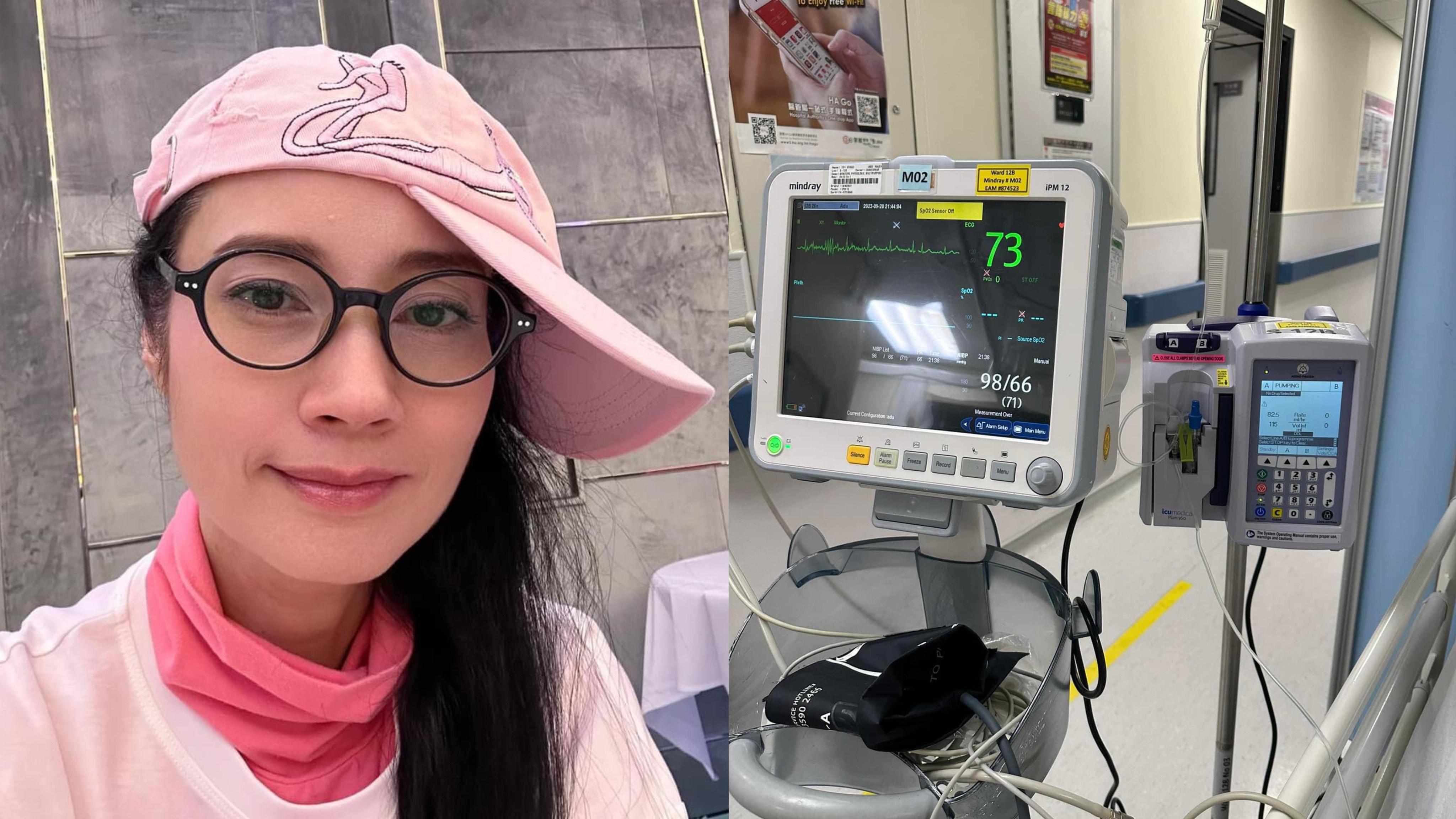 鄭艷麗自爆再度入院 身體狀況未有好轉