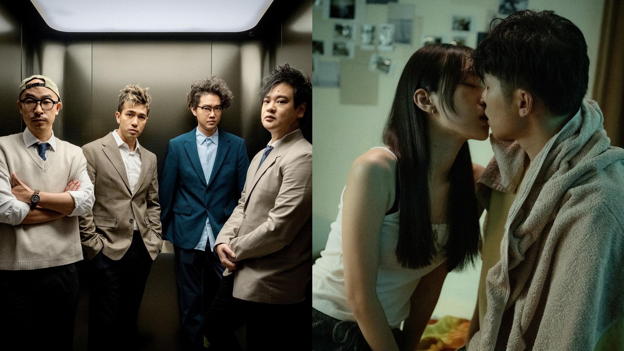  Dear Jane推新歌《浮床》 游學修與黃㬢誼擔正MV主角咀足10秒