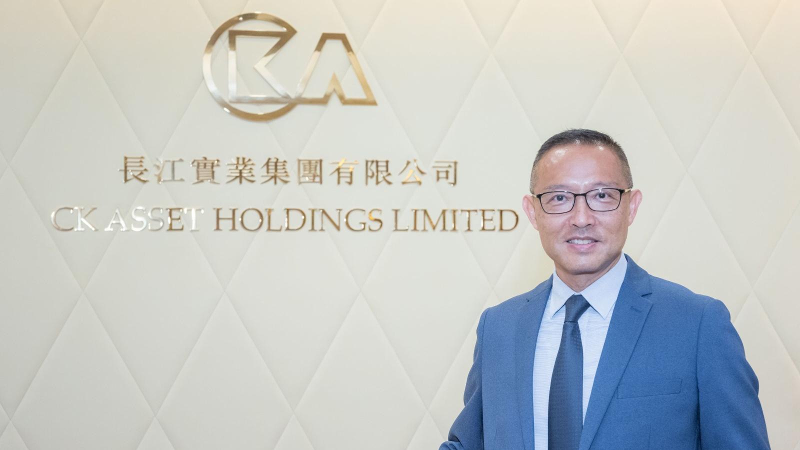 美國議息｜長實郭子威：息口仍未明朗 第四季樓價仍較波動