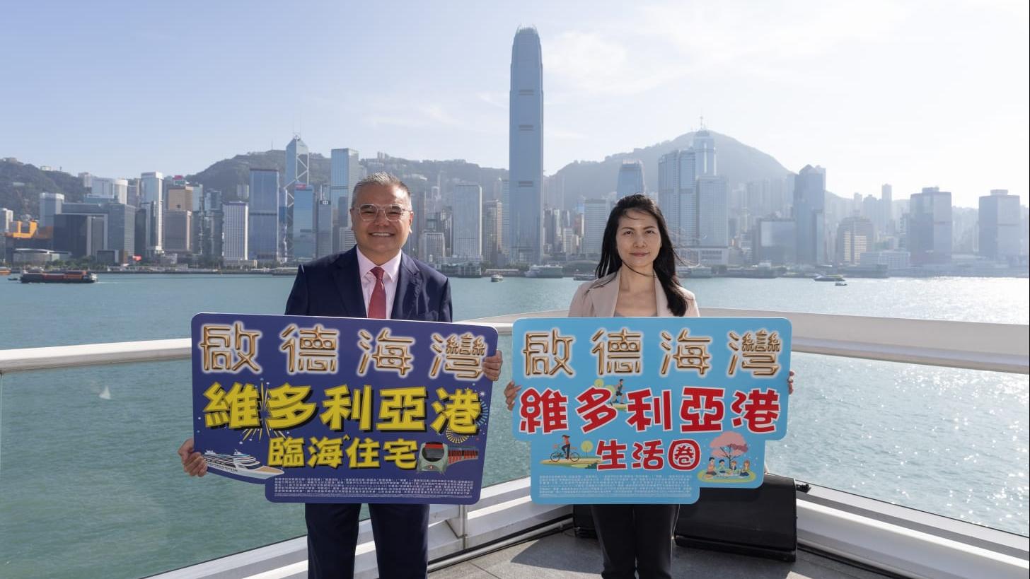 啟德新盤｜啟德海灣最快10月初公布樓書 第1期涉1017伙 兩房佔逾半