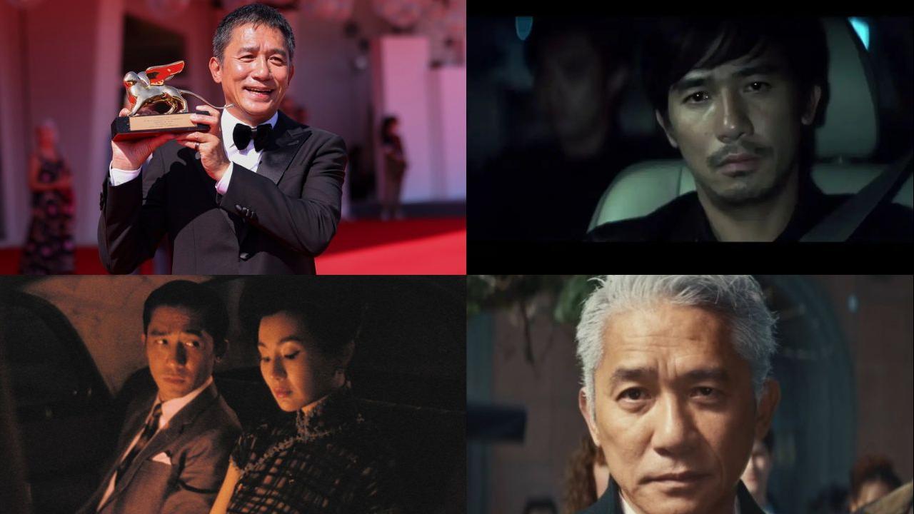 a梁朝偉｜回顧影帝經典角色 無間道、花樣年華、東成西就、New Jeans MV百變風采