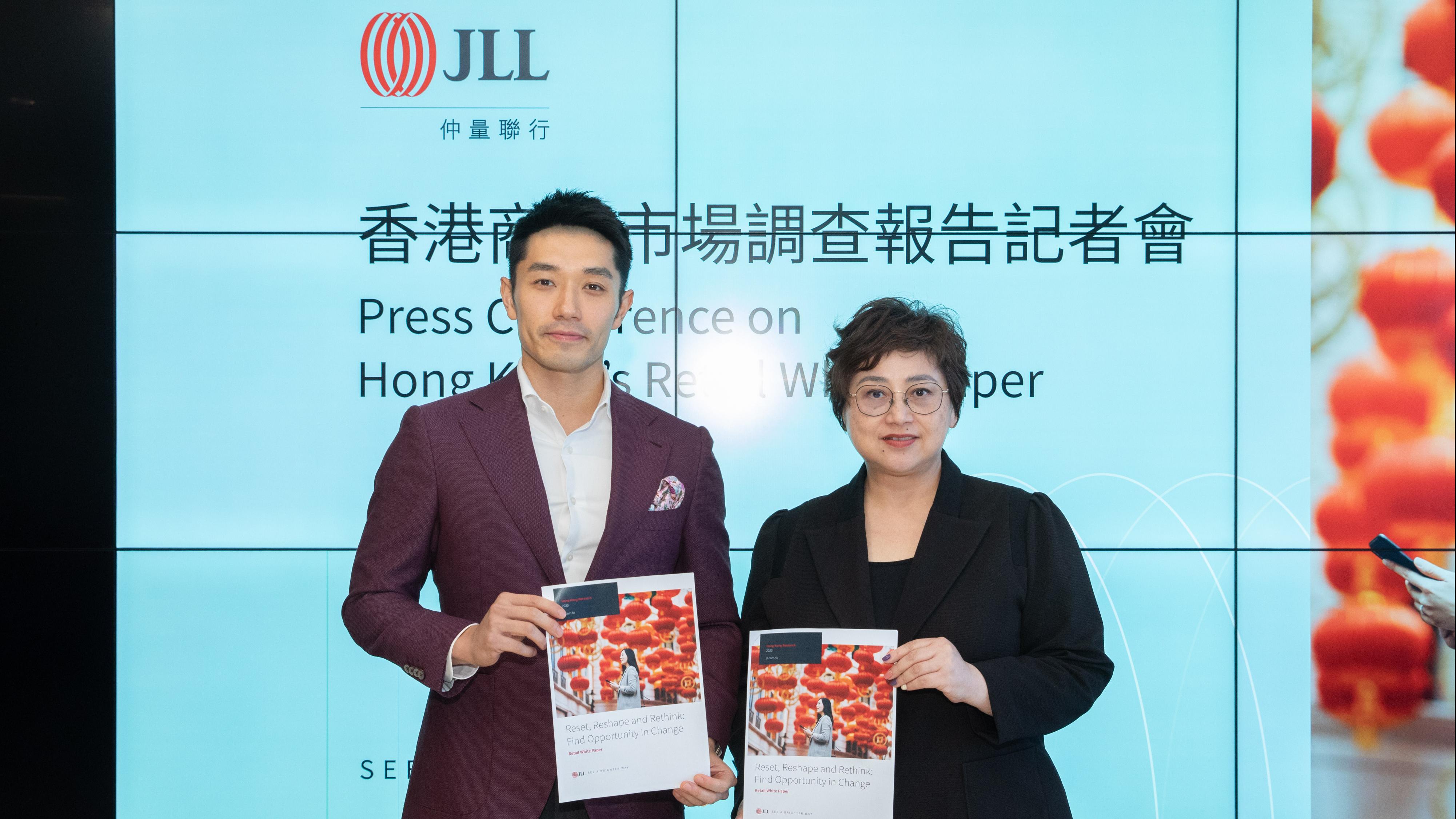 仲量聯行：六大因素影響零售業復甦 商舖租金料5年內難返高位｜香港零售