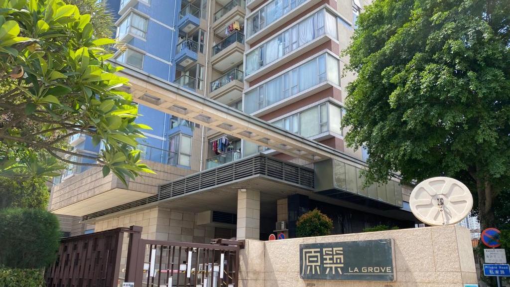 元朗原築錄低價成交，單位屬高層兩房戶，成交價484.8萬元，呎價1萬水平，造價創屋苑6年新低。