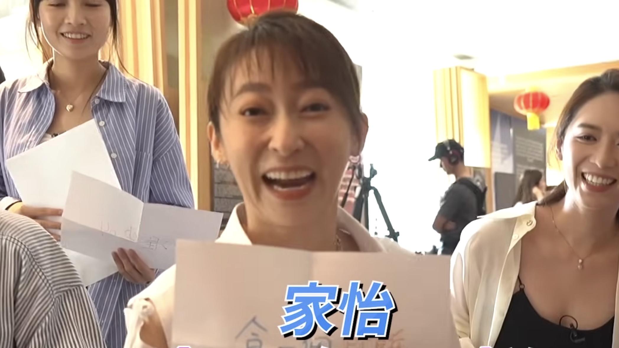 周家怡挑戰玩鬼屋食月餅 嚇到聲都震晒