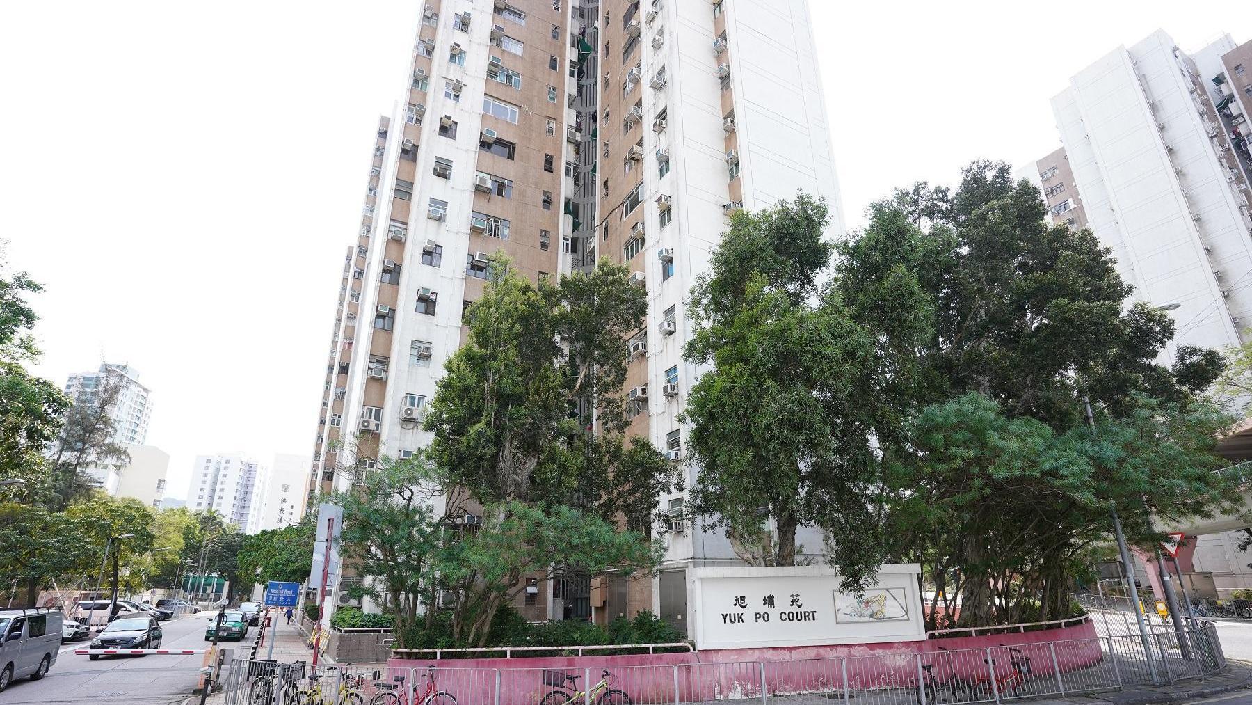 上水居屋旭埔苑鄰近港鐵站，四周生活配套亦齊全，吸引買家斥450萬入市一伙已補地價兩房單位自用。