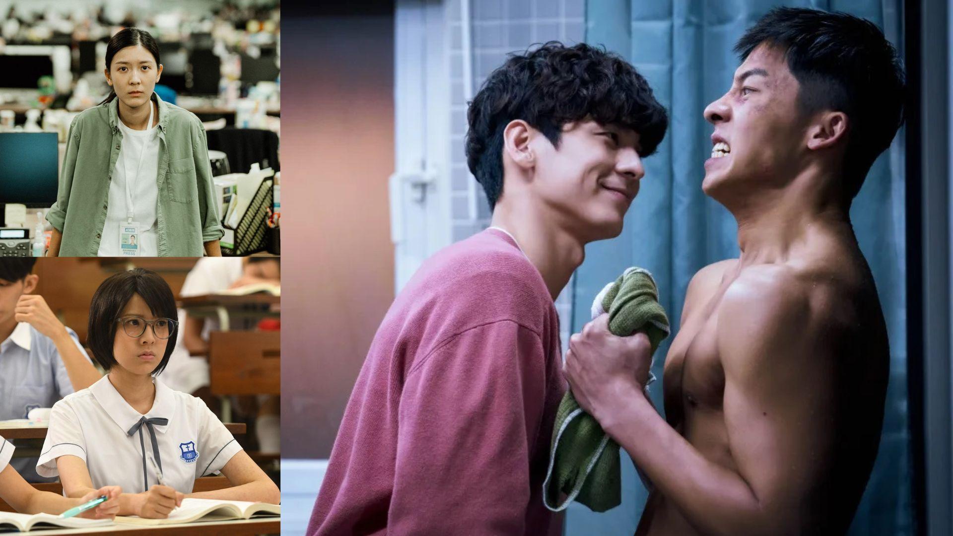 金馬獎2023｜許光漢鬥林柏宏爭影帝 余香凝孖鍾雪瑩入圍最佳女主角