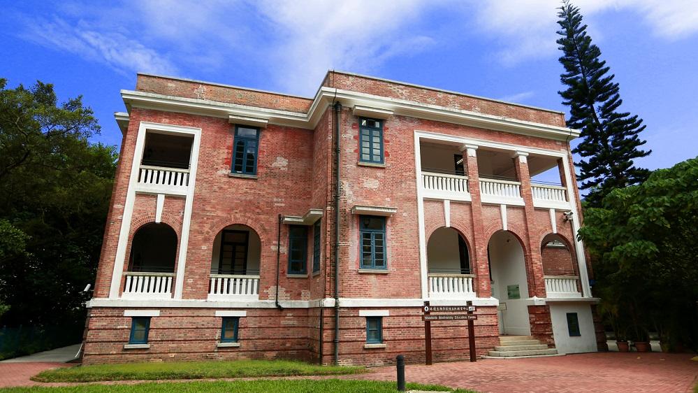 林邊生物多樣性自然教育中心