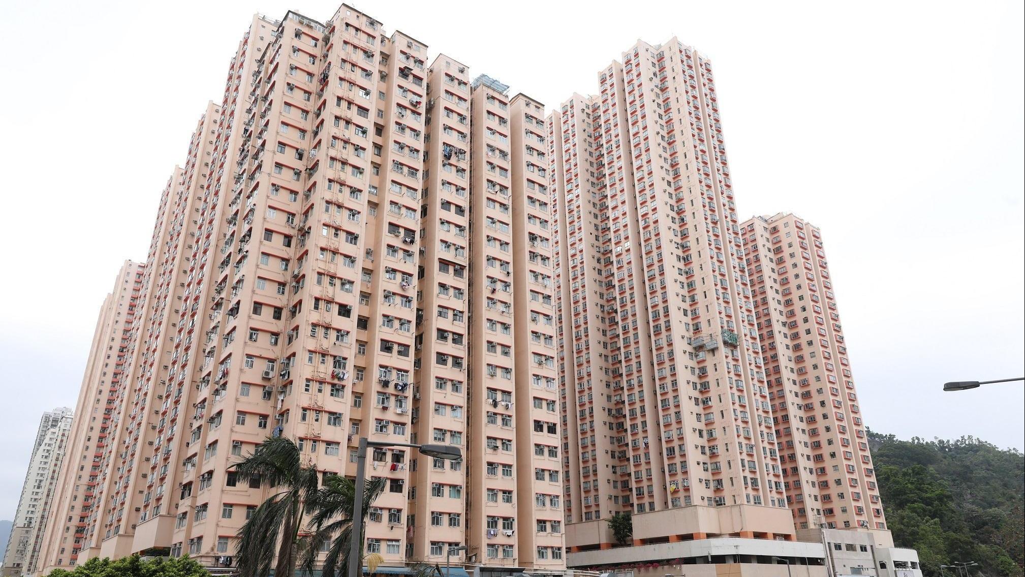 二手樓成交｜淘大花園兩房劈價120萬 用家趁撤辣前斥480萬承接