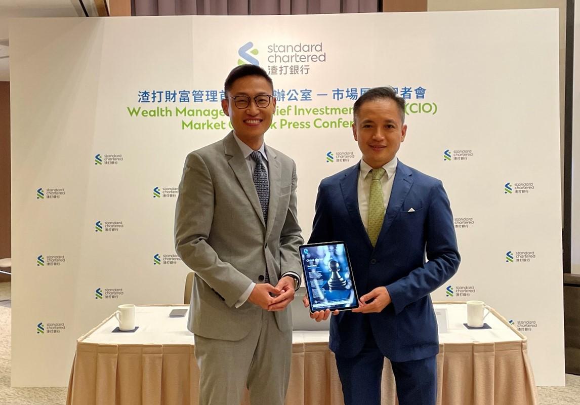 大行展望｜渣打財富管理料恒指今季波幅區間下移