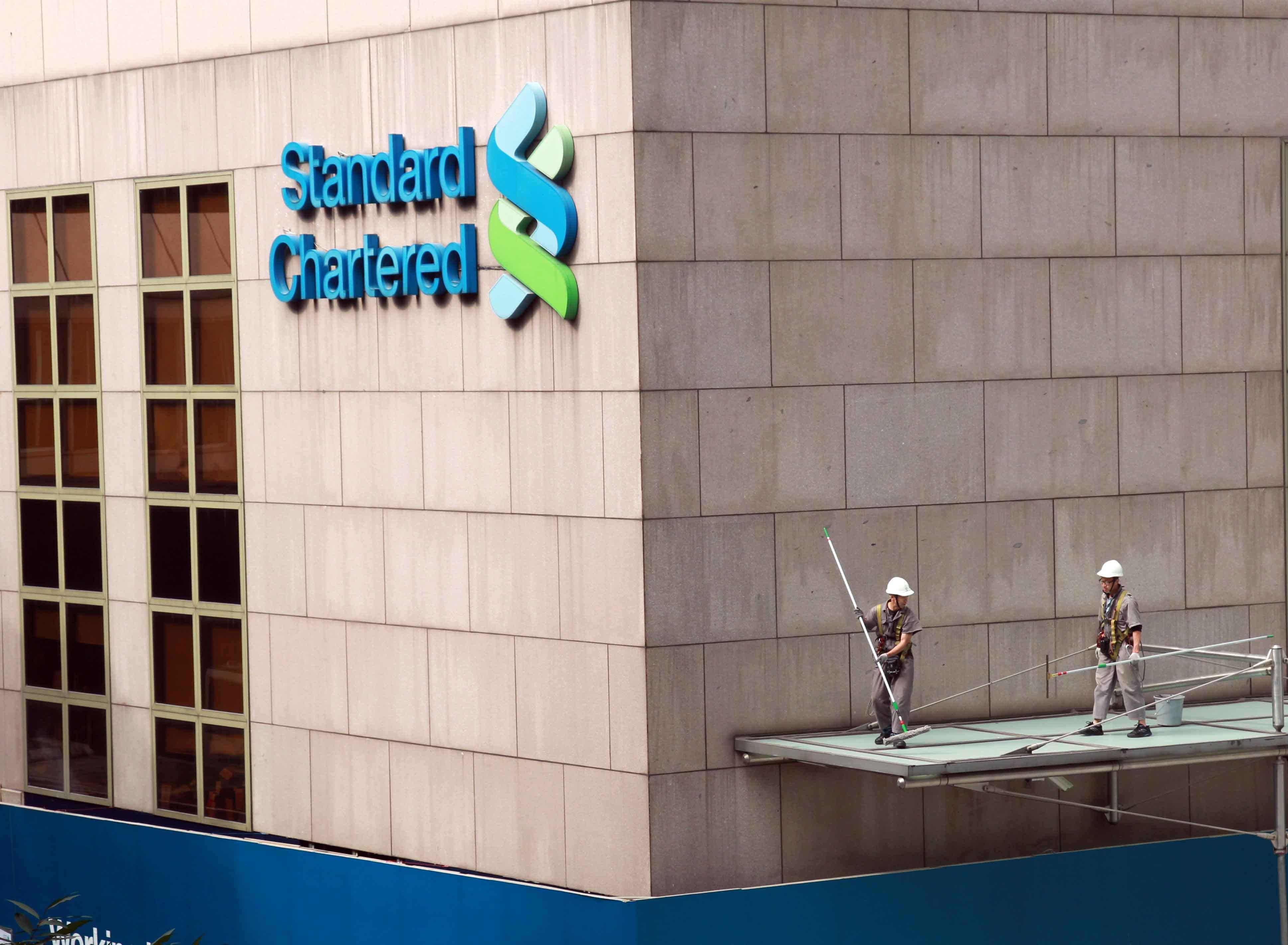 企業季績｜渣打股價瀉11% 上季稅前溢利挫54%