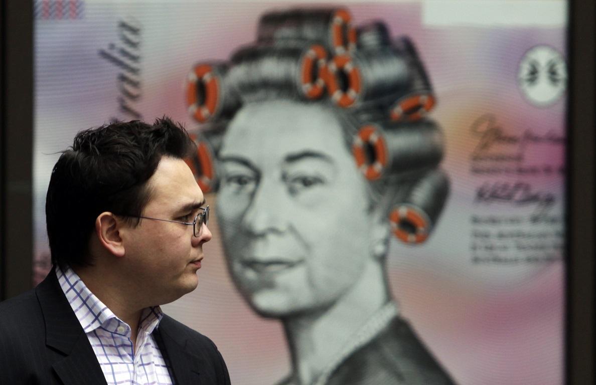 澳洲央行維持利率不變  澳元跌勢未止