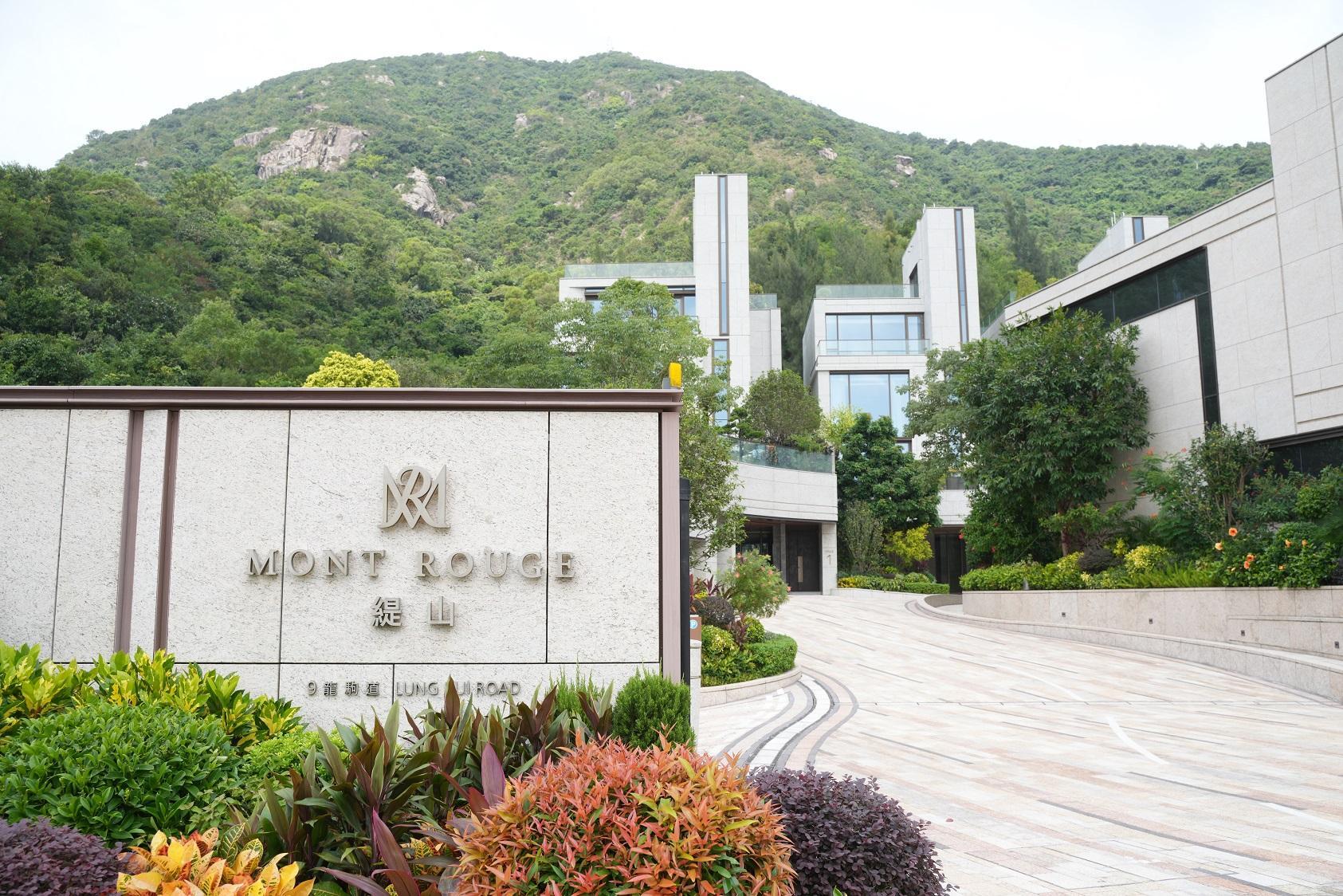 市場消息指，九龍塘緹山一幢單號洋房，新近以2億元放盤，惟因持貨不足2年，屬未滿3年額印稅期，料業主需支付10%辣稅，或涉資約2,000萬元。(資料圖片)