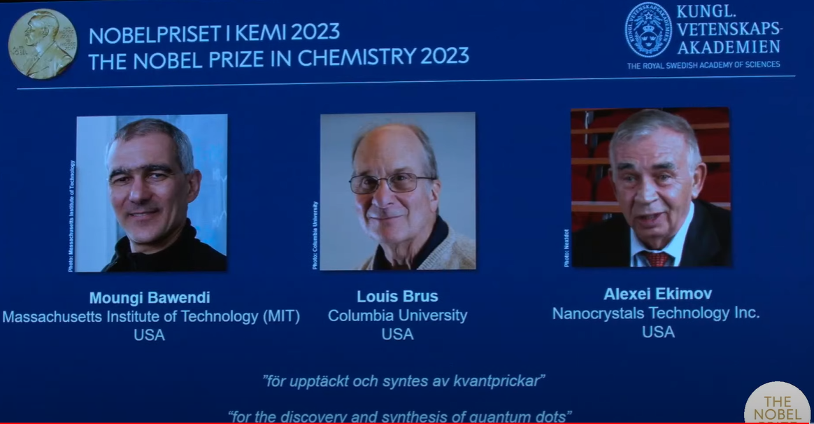 諾貝爾獎2023｜諾貝爾化學獎 研「量子點」美3科學家獲得