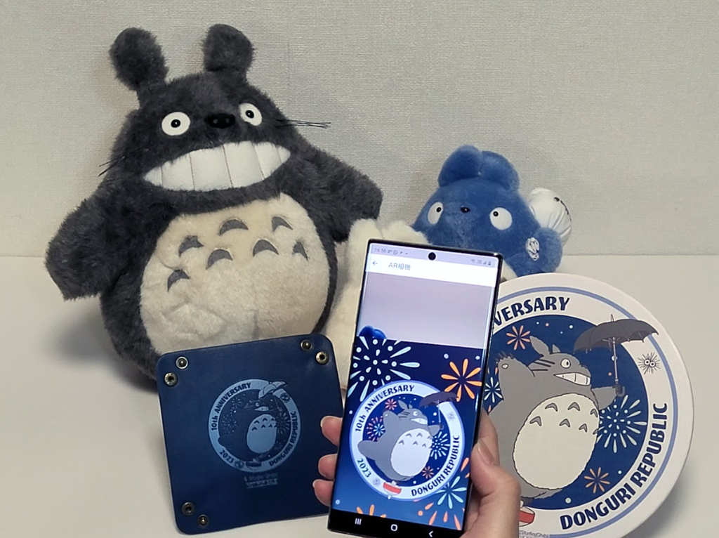 橡子共和國10周年，官方APP掃10周年標誌有彩旦。