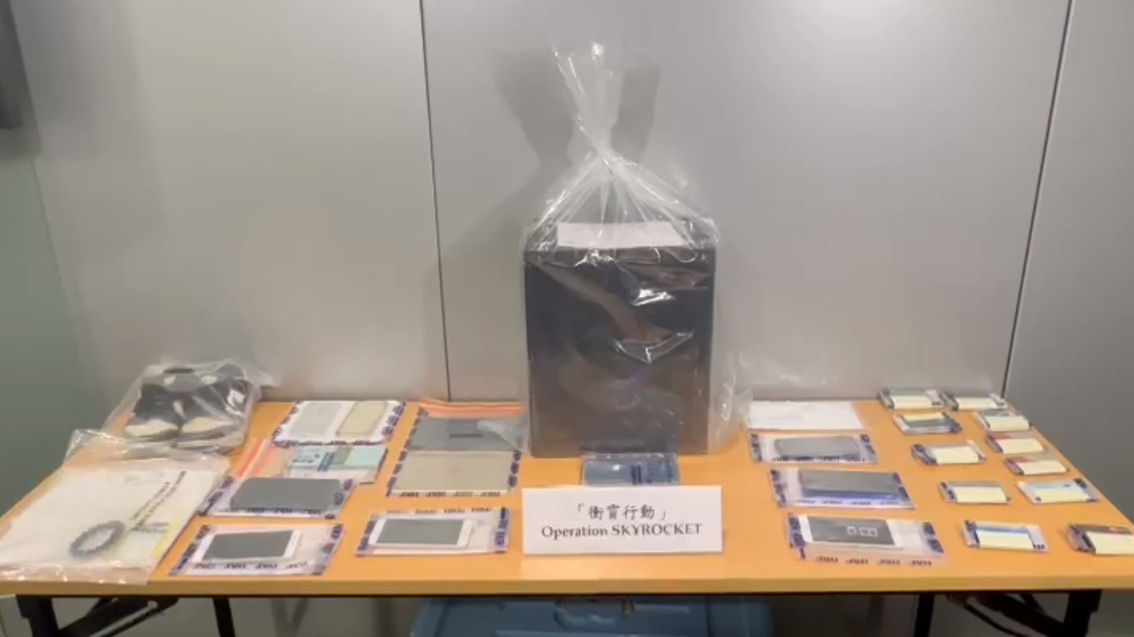 警方偵破多宗騙案。(香港警察fb截圖)