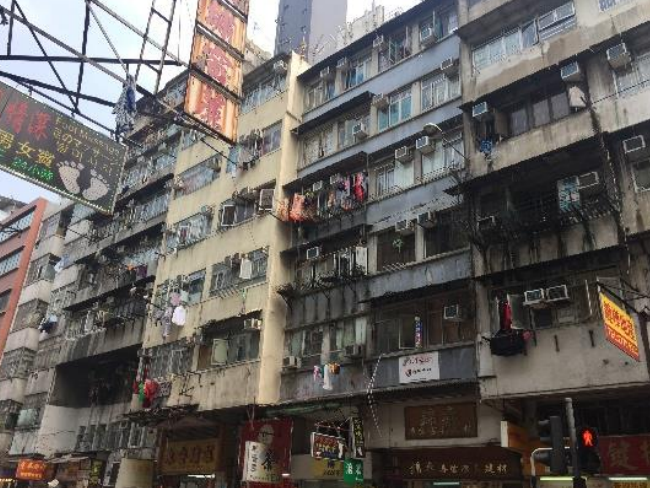 市建局未來幾年開展旺角東油麻地南重建項目。