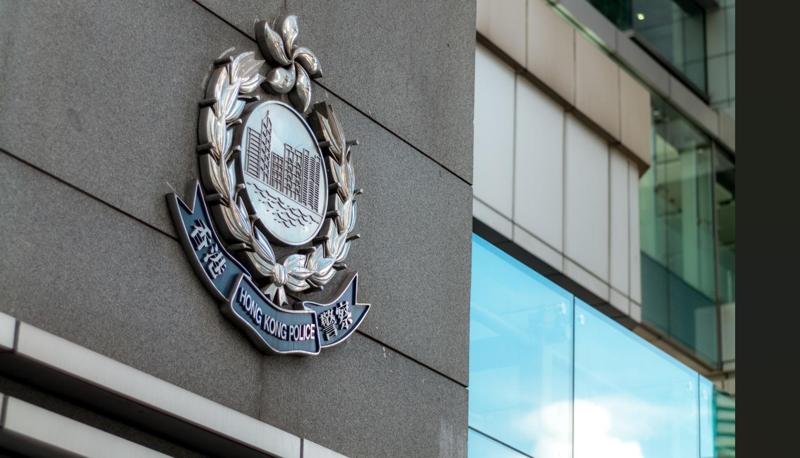 荃灣發生血案，警拘兩人。