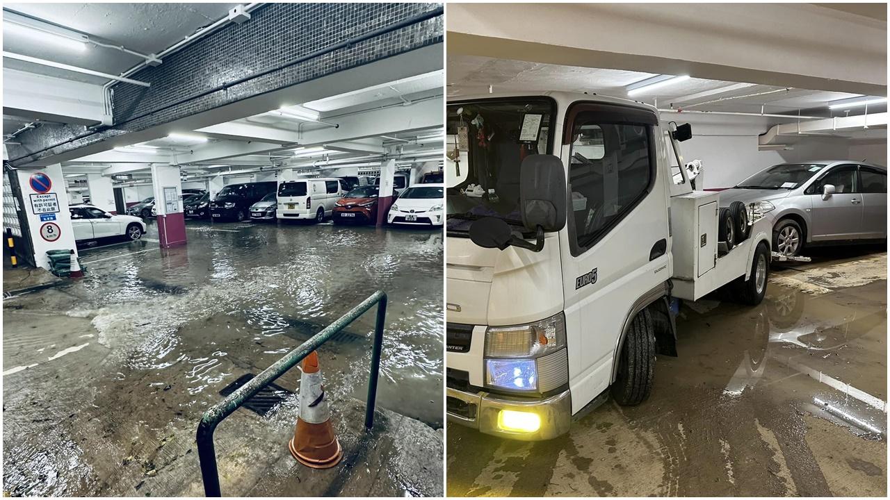 黑雨下環翠邨停車場用6部水泵抽水，有車主召拖車拖走愛驅。