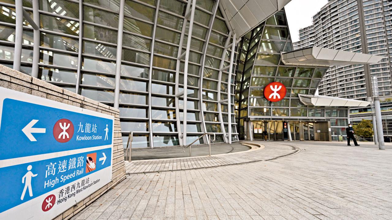 高鐵下周三增5個新站點 港鐵推5周年大激賞 5元參加高鐵兩天團
