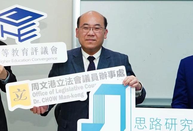 施政報告2023｜據悉非本地生資助學額倍增至四成，周文港認為仍有上升空間。(周文港fb圖)