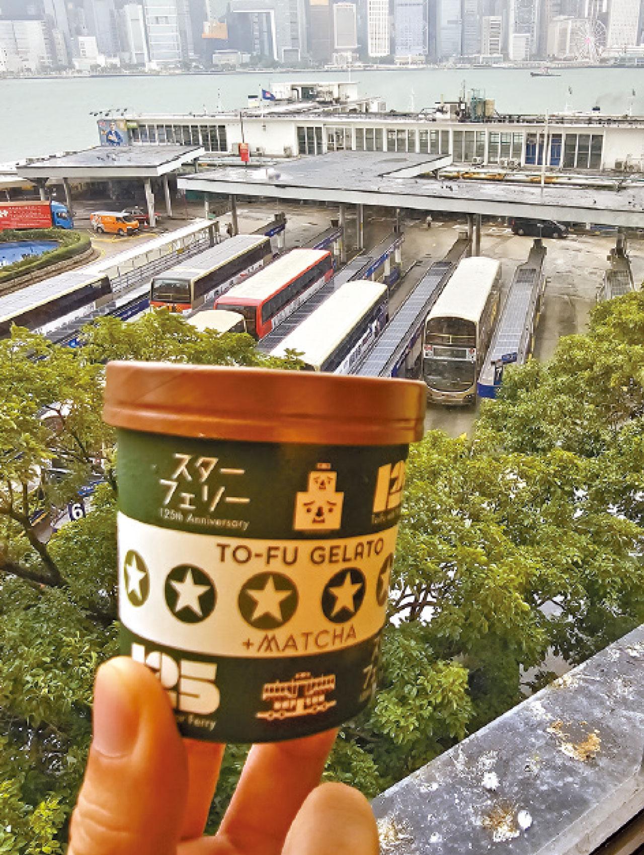 天星小輪度橋 善用維港增非票務收入