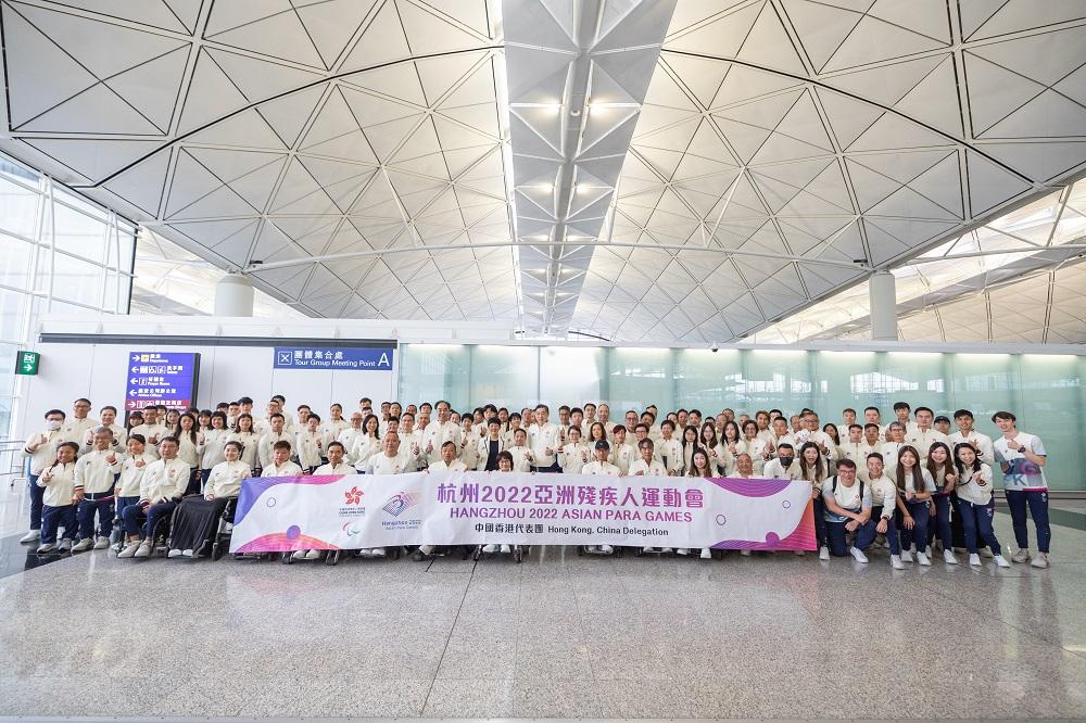 香港代表團出發備戰亞殘運。(中國香港殘疾人奧委會圖片)