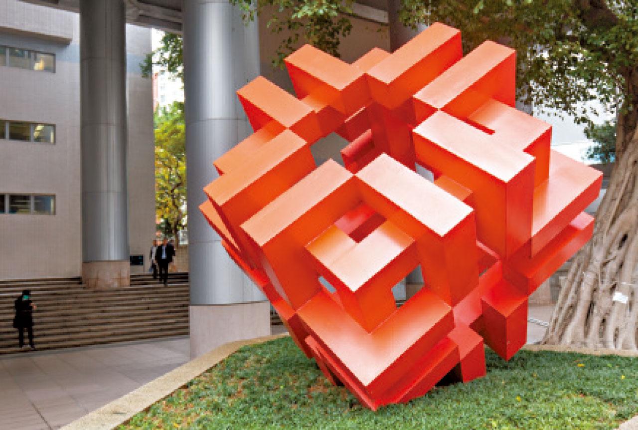 房屋委員會金禧