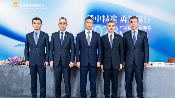 潤地積極推動不同元素業務創新發展