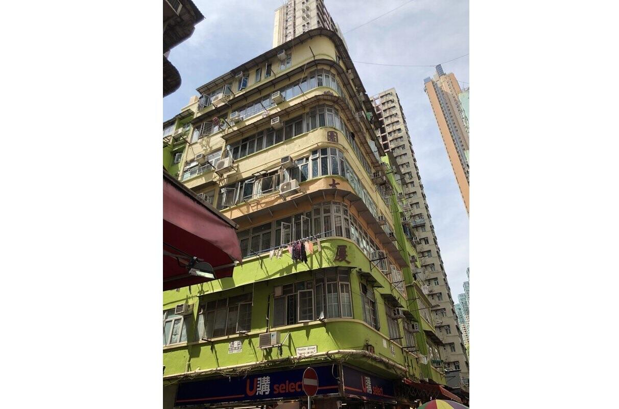 旺角山東街／地士道街重建　設幼兒長者中心