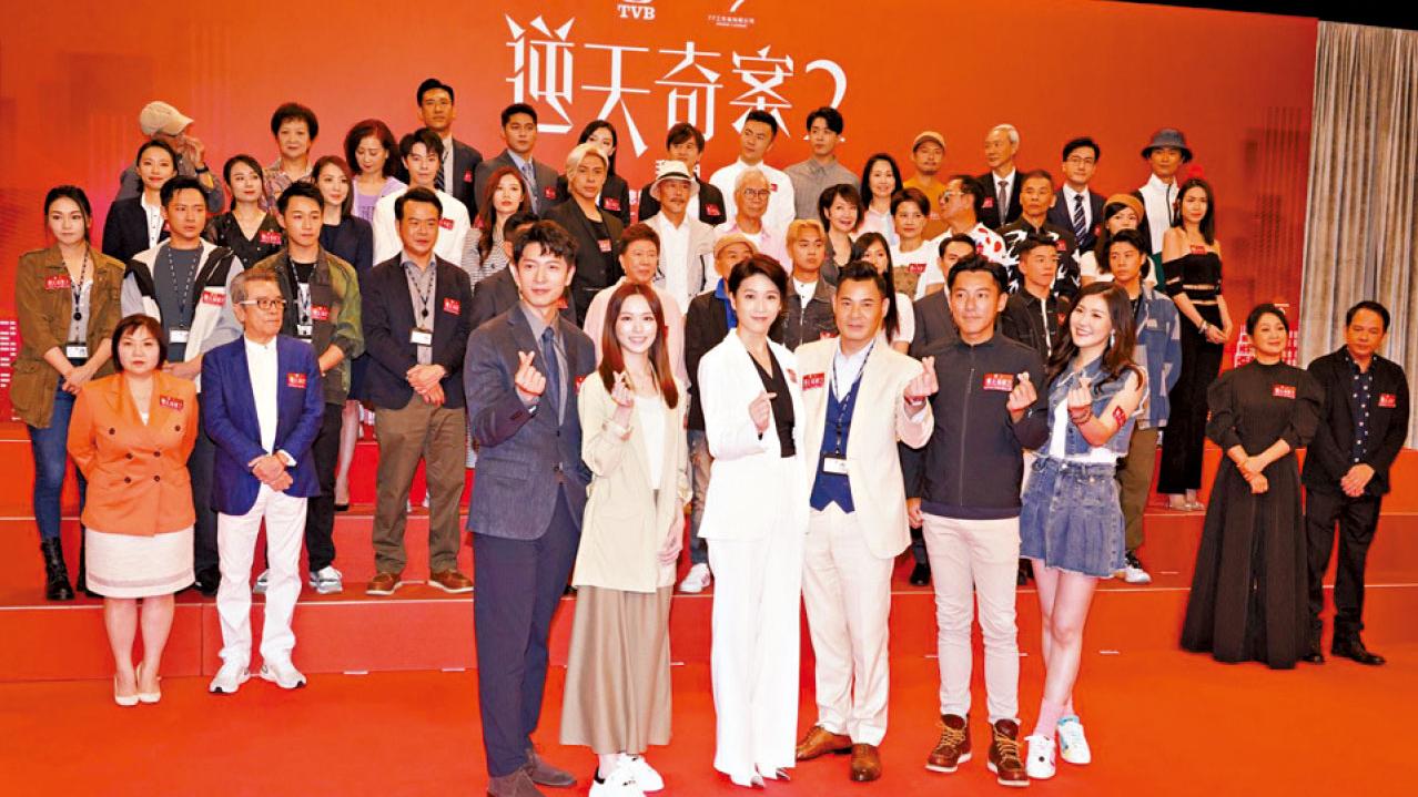 Viu與TVB新劇大不同