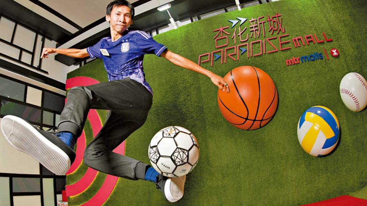 香港花式足球冠軍施寶盛 熱血踢入杏花邨 努力練習大膽嘗試 挑戰突破創香港Style