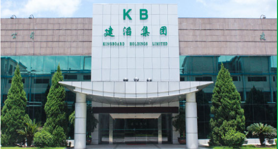 內房危機｜碧桂園16億欠債未還 建滔恐錄減值虧損