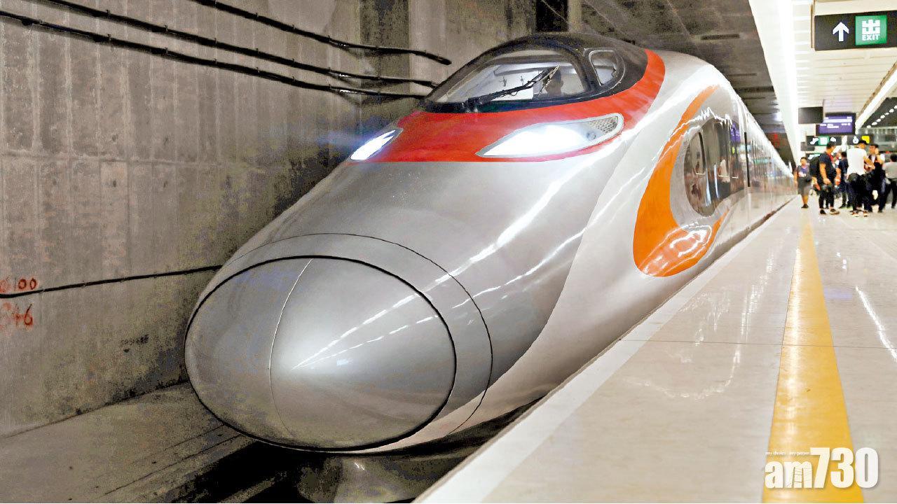 高鐵10月11日開通新綫連接江門和湛江西等5個新站　南北行每日各一班車