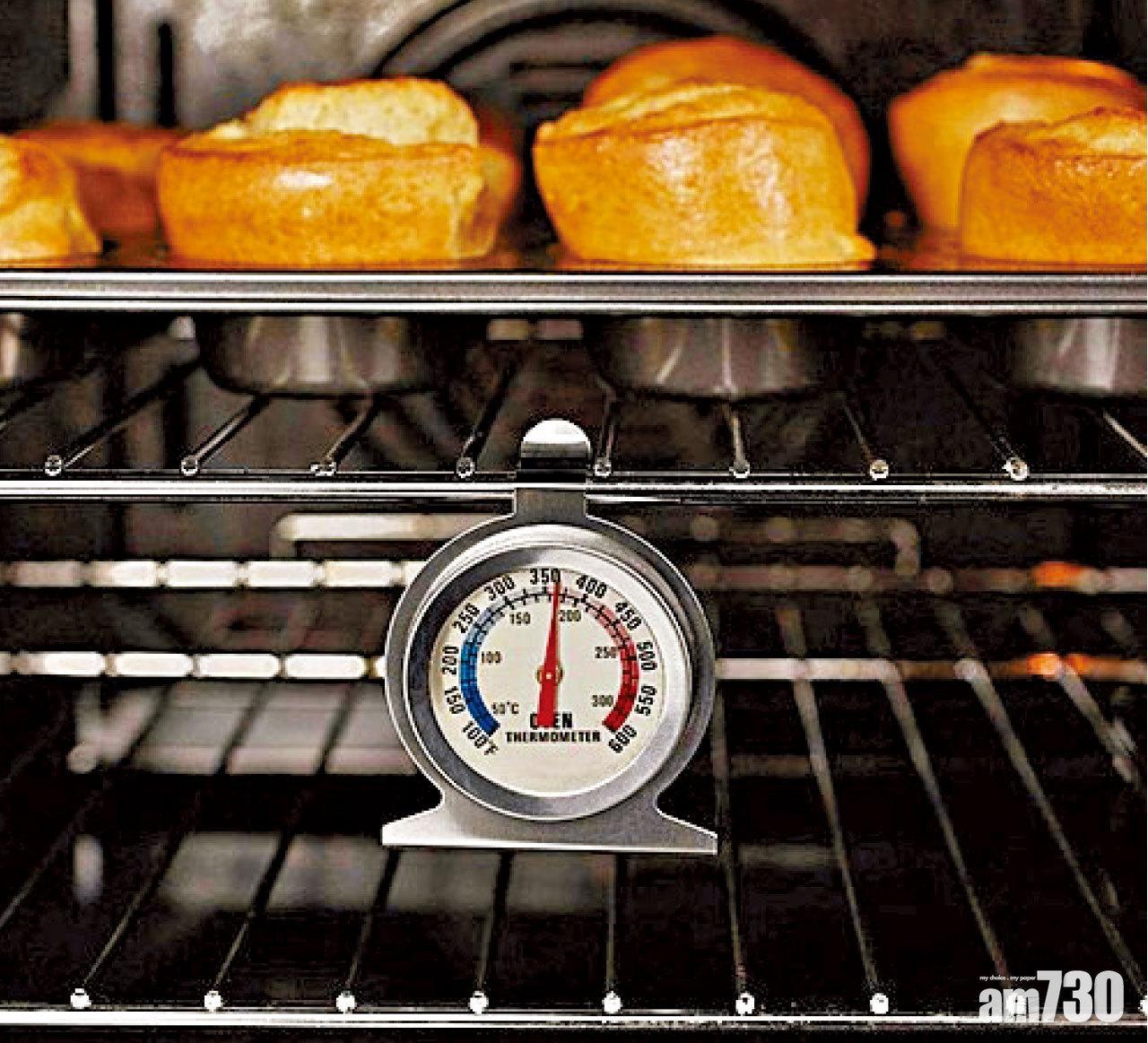 廚房清潔丨檸檬洗淨微波爐、焗爐、蒸焗爐油漬、污垢 天然注入清香氣息