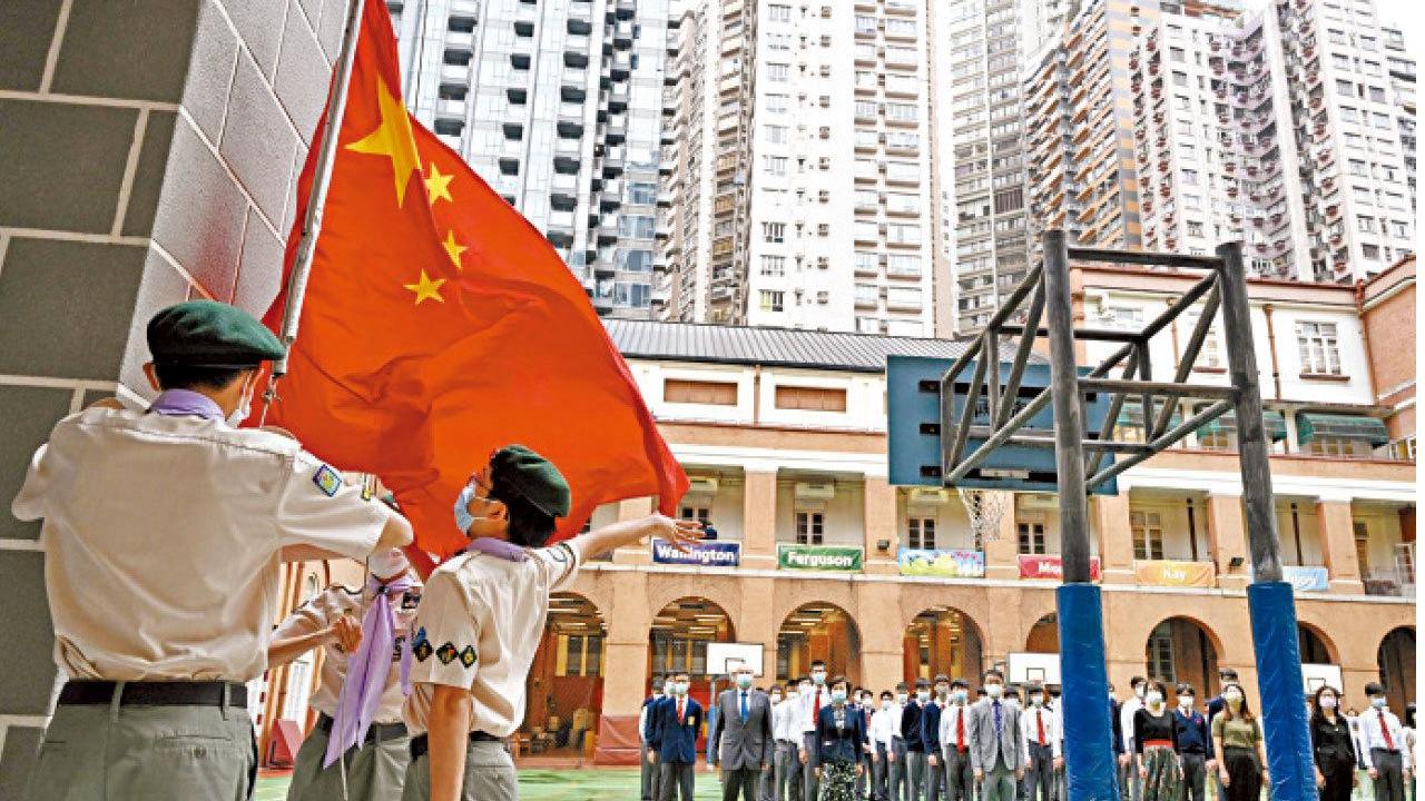 施政報告2023｜據報政府擬設立「愛國主義教育統籌小組」