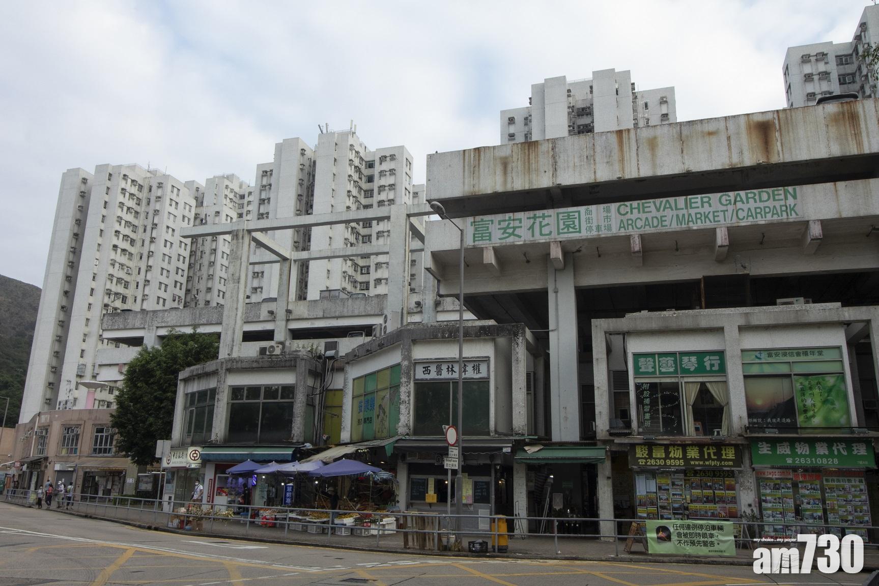 珍惜生命｜馬鞍山富安花園老翁墮樓倒卧天井　當場死亡