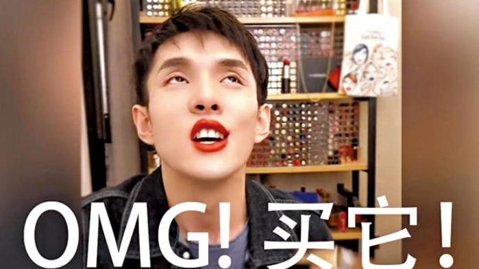 這種商業模式 香港學不得