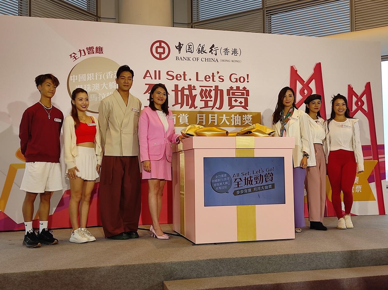 港珠澳半馬下月19日舉行開跑。(李朗僑攝)